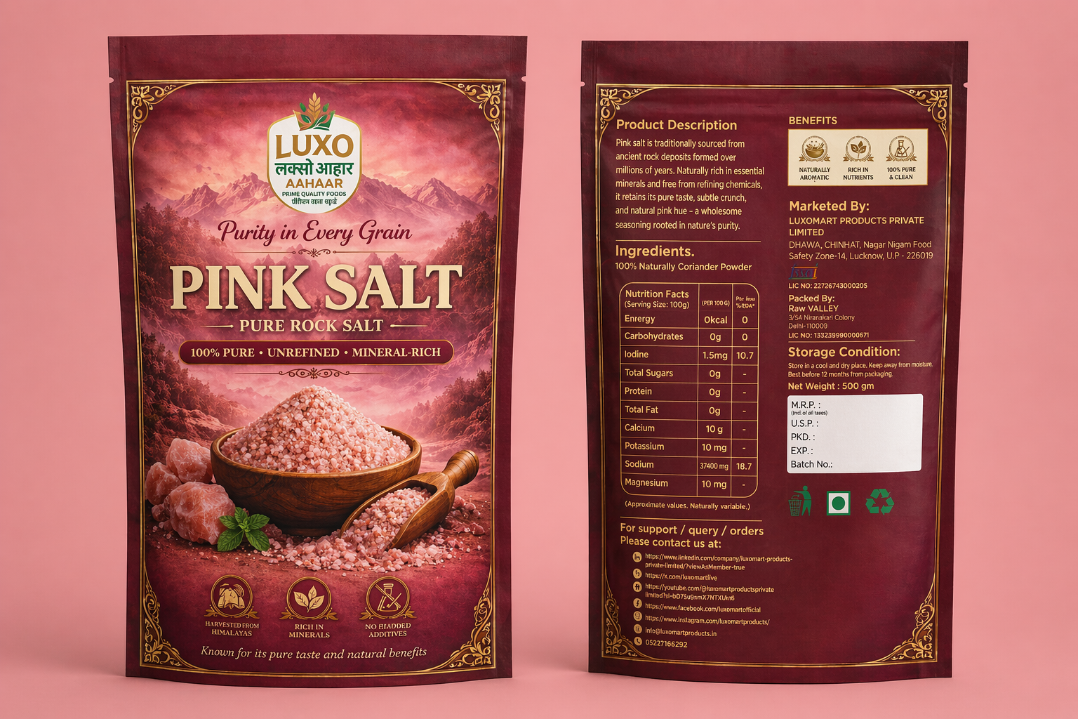 Luxo Aahaar Pink Salt (Pure Rock Salt)  