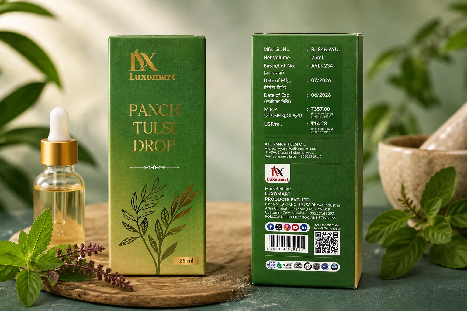 Punch Tulsi Drop